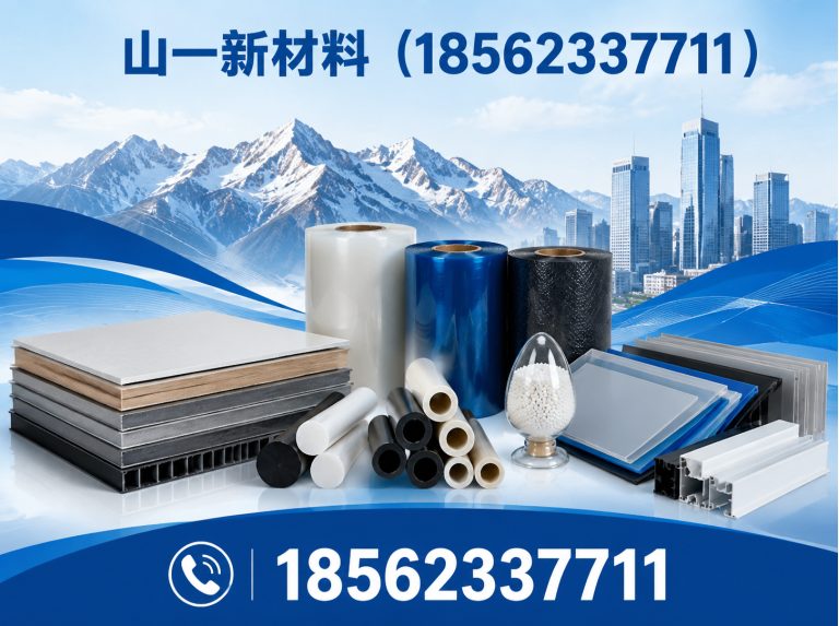 宁阳县抗裂贴展示图